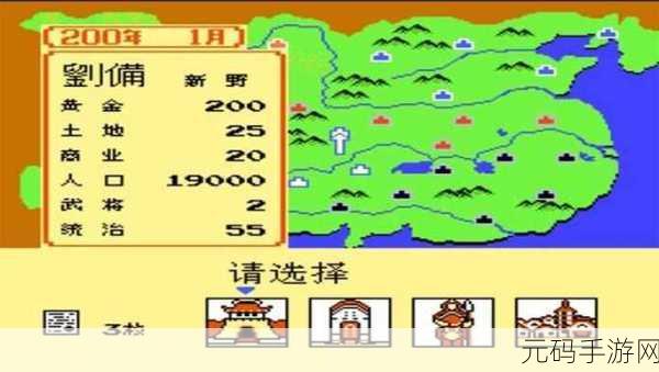 三国志8加强版震撼登场,玩家疑问全面解析