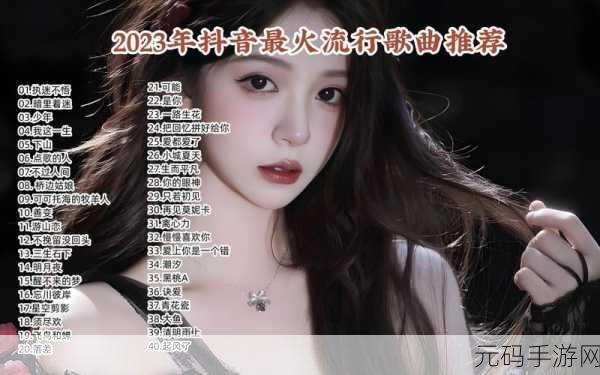 2023免费高清在线视频b站:1. 2023年B站高清视频推荐,精彩内容一网打尽