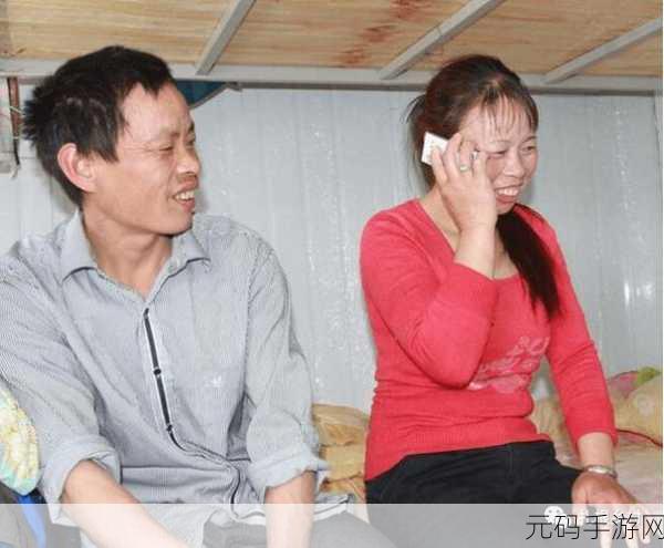 工地夫妻混住房晚上能睡么:1. 工地夫妻混住房夜间休息问题探讨