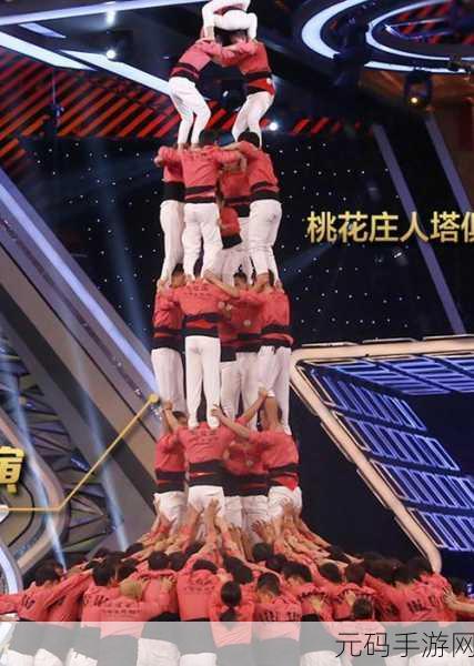 B站暴躁姐的舞蹈精选:1. 《舞动激情:暴躁姐的舞蹈魅力与风格解析