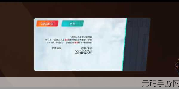 重装上阵，鹰驰赛道飞驰之旅，通关秘籍大公开！