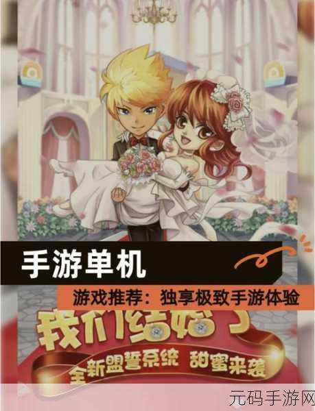 成品游戏网站入口：1. 探索成品游戏的无限乐趣与精彩体验