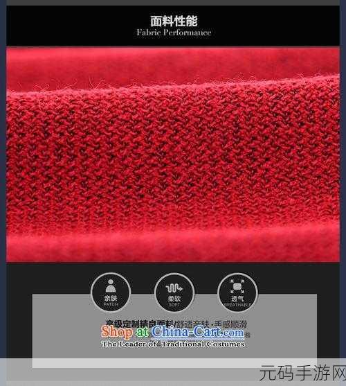 XXXXXL19WAS.WAS：1. 深度解析XXXXXL19WAS.WAS文件的用途与功能