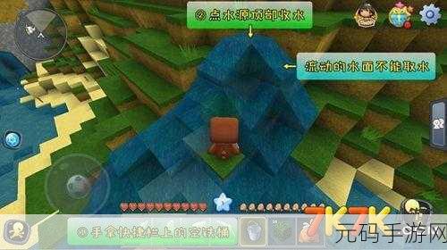 迷你世界装备耐久度恢复全攻略，让你的冒险之旅更持久