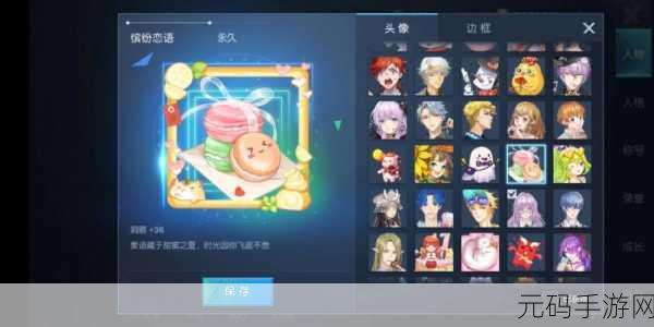 龙族幻想漫天花雨异闻任务全攻略，解锁诗意冒险之旅