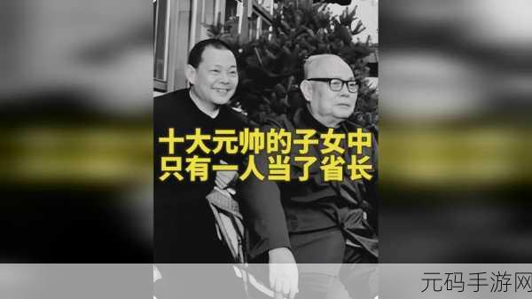 国精产品一二二线精华液疑似原视频泄露:1. "国精产品一二线精华液泄露视频引发热议