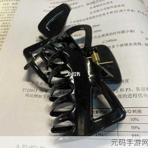 夹子夹r头多久：根据夹子夹住头部的时间，拓展出新的标题可以参考以下示例：