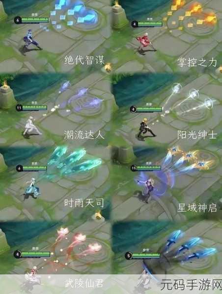 王者荣耀诸葛亮新皮肤黄金分割率即将登场,价格与上线时间揭晓