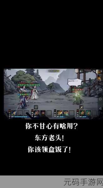 烟雨江湖，揭秘洛阳拓片宝藏的传奇之旅
