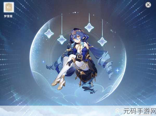 被史莱姆包裹的八重神子游戏:被史莱姆包裹的八重神子:异界冒险与奇幻幻想