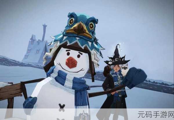 哈利波特魔法世界,雪人秘境的神秘探险之旅