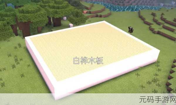 我的世界创造新高度,直升机建造教程,开启你的翱翔创意之旅