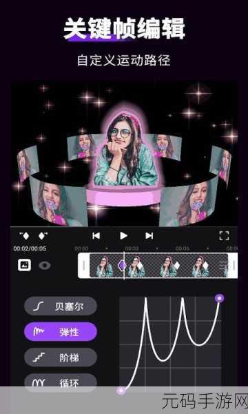 WINDOWSCHANNEL视频拍摄秘籍:1. 掌握WINDOWSCHANNEL视频拍摄技巧,提升你的创作水平