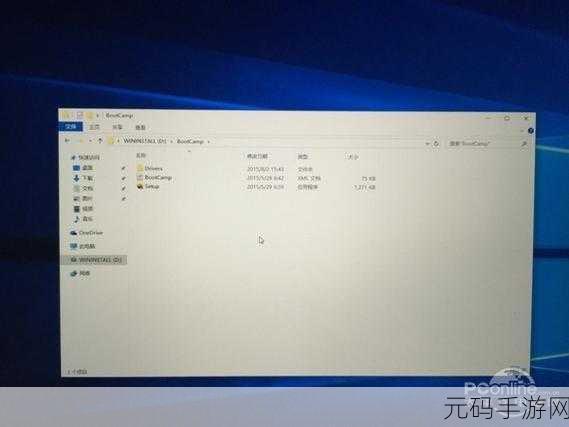 WINDOWSCHANNEL视频拍摄秘籍:1. 掌握WINDOWSCHANNEL视频拍摄技巧,提升你的创作水平