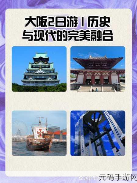 欧美产品和日本产品:1. "探索欧美与日本产品的完美融合之道