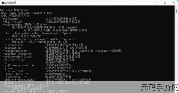 JAVAPARSERHD人妻：1. 从JAVAPARSERHD看人妻文化的演变与影响