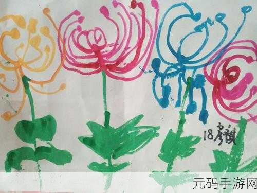 六年级菊花能塞几支棉签:1. 六年级科学探究:菊花与棉签的奇妙结合