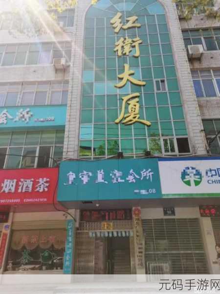黄冈黄页88网黄冈房产估价:1. 黄冈房产估价:精准评估让买卖更放心