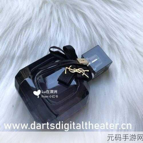 无人区码一码二码三码是什么ww:1. 无人区探秘:一码二码三码的奥秘与应用