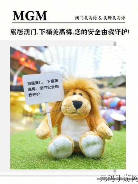 禁止小孩进入:1. 小孩禁入:打造安全无忧的活动空间