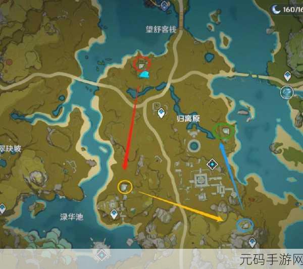 原神神秘石头 NPC 位置大揭秘