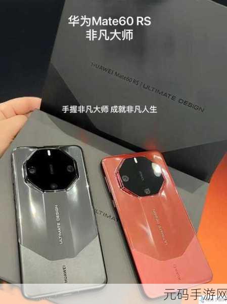 成色好p31s免费评测:1. 成色好P31s评测:全面解析性能与性价比