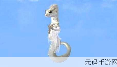 妄想山海，揭秘小白刷新点，深度探索之旅全面开启