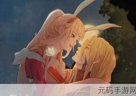 公孙离喜欢李信:1. 公孙离与李信:跨越时空的爱情故事