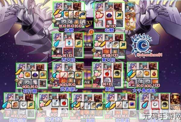 FGO国服万圣节游击任务全面攻略，敌军配置与通关秘籍