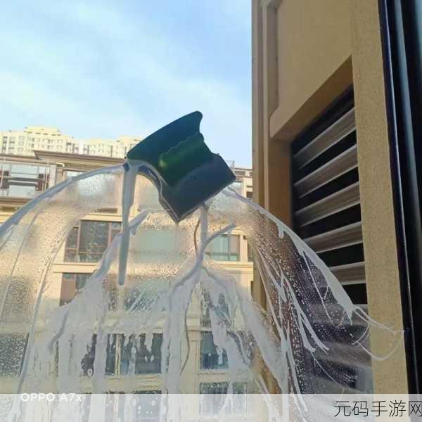 趴在玻璃窗做给别人看是什么感觉:1. 透过玻璃窗,窥见他人的生活与心情