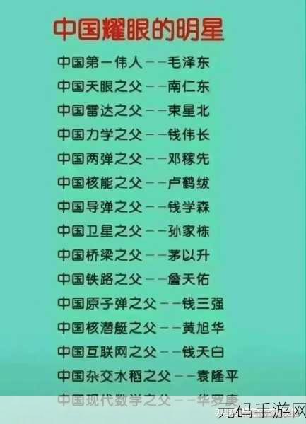 精品日本一线二线三线区别在：1. 精品日本线的独特魅力与消费群体分析