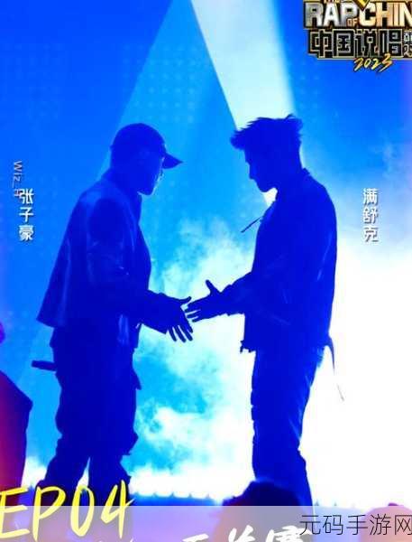 黑人双人RAPPER角色背景：1. ＂街头传奇：双人RAPPER的奋斗与梦想