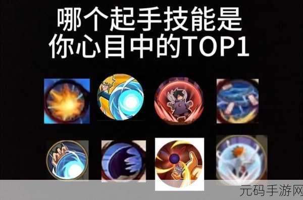 火影忍者手游,特殊替身技能忍者大揭秘
