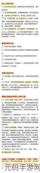 绝地求生刺激战场双排致胜秘籍，全方位技巧解析