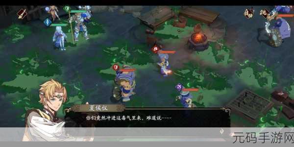 天地劫归真 4-1 通关秘籍，详细攻略大揭秘