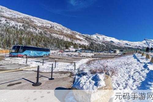 冰原守卫者,揭秘破碎的北方小镇高效探险攻略