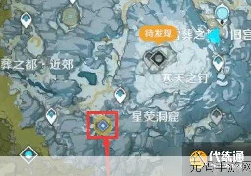 原神弹琴道具获取秘籍,解锁你的音乐之旅!