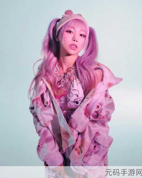 日本女rapper：当然可以！以下是一些关于日本女Rapper的创意标题，均不少于10个字：