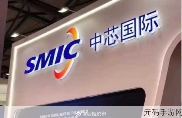 美国中芯国际制裁：中芯国际面临美国制裁，半导体产业如何应对新挑战？