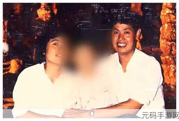 43岁养母与26岁养子的婚姻观:1. 代际差异与婚姻观:43岁养母的选择