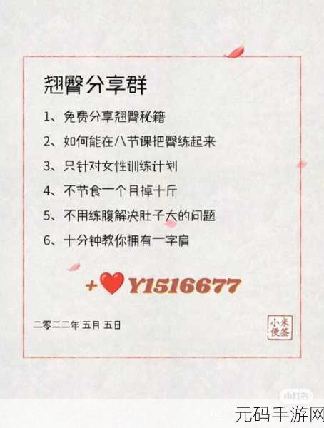 蜜桃电影:当然可以!以下是一些基于“蜜桃电影”的扩展标题建议,每个都不少于10个字: