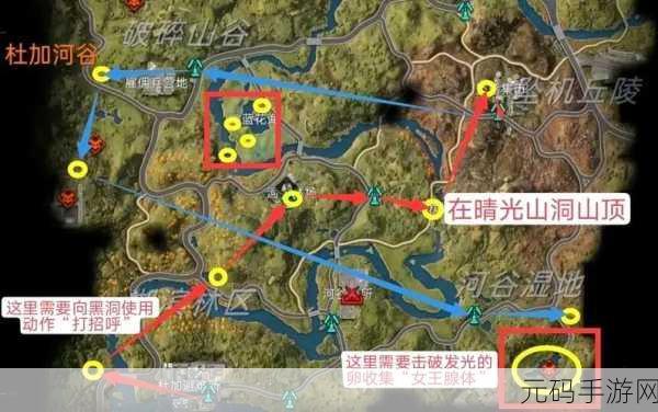 星球重启深度探索,揭秘高效抵达杜加避难所的传送秘籍