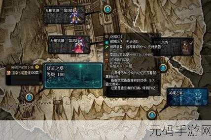 探索地下城与勇士手游,光环槽开启秘籍大公开