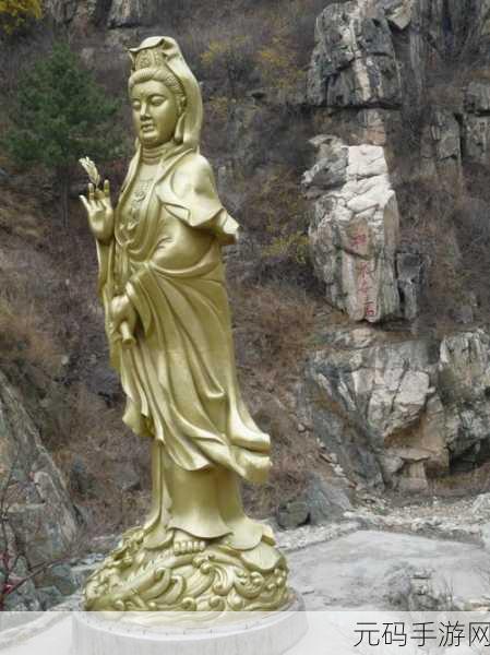 巨无霸水蜜桃水帘洞:1. 巨无霸水蜜桃:探索水帘洞的奇妙之旅