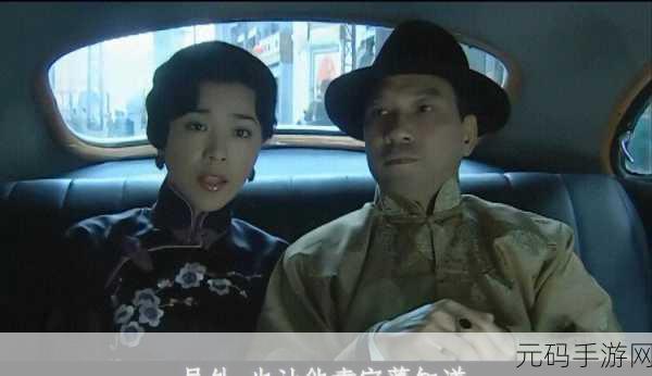 三年片免费观看影视大全不再限制出入:1. 三年片免费观看,畅享无忧影视盛宴