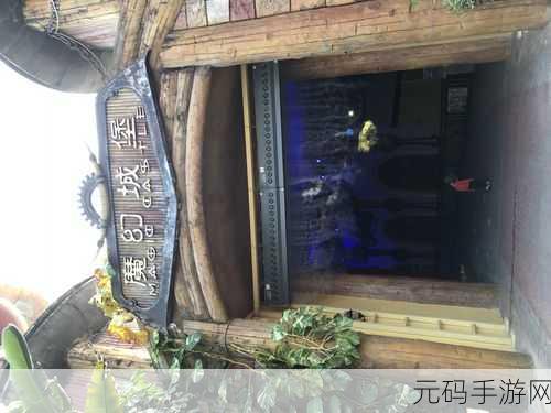 免费伦费一区二区三区四区：1. 免费伦费一区二区三区四区带你畅游无限精彩
