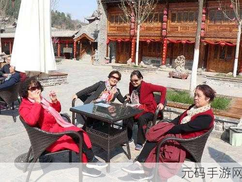 免费伦费一区二区三区四区：1. 免费伦费一区二区三区四区带你畅游无限精彩