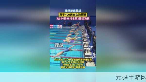 打剧烈运动不盖被子会怎么样视频：1. 不盖被子做剧烈运动，身体会发生什么变化？