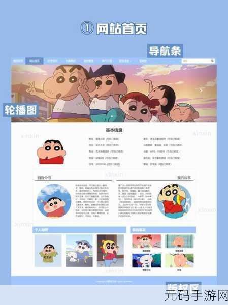 成品网站：当然可以！以下是一些关于成品网站的新标题建议，字数均不少于10个字：