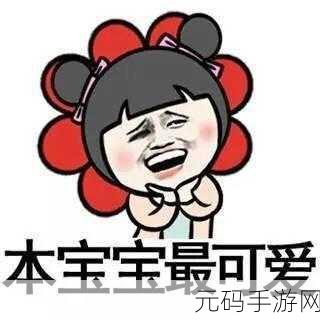 宝宝下面都湿透了还嘴硬咋：1. 宝宝湿透了却不承认的搞笑瞬间